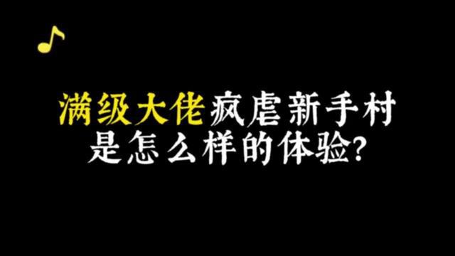 仙劍正版授權RPG，上綫送趙靈兒！