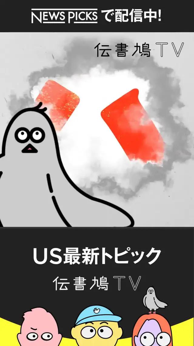 経済をもっと深く、もっとわかりやすく、もっとおもしろく。