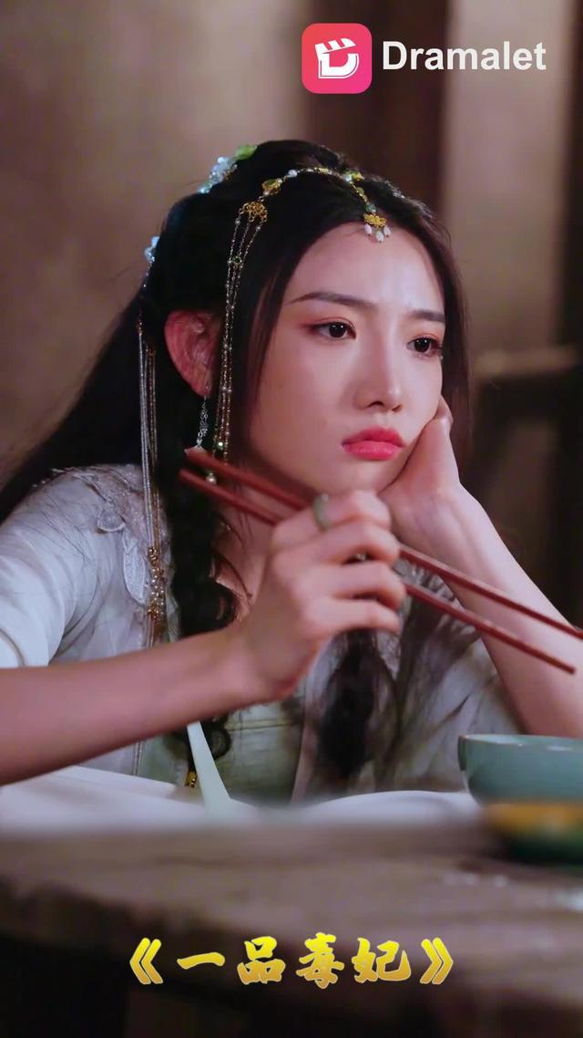 題材新穎，看完前幾集，就停不下來了！