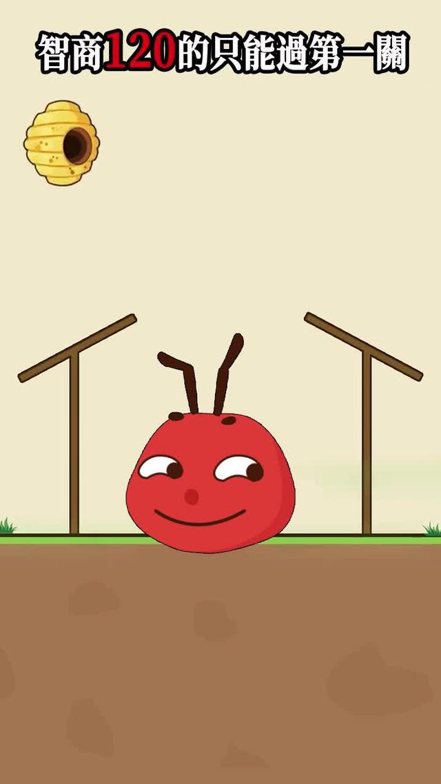 身邊的人都在玩，你確定不來試一下嗎？