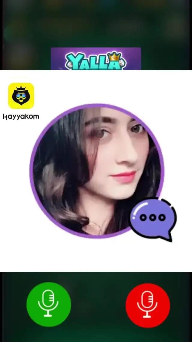 دردش مع الفتيات والفتيان القريبين