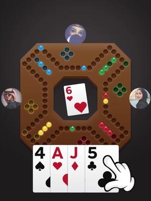 هل يوجد أحد للعب معا؟