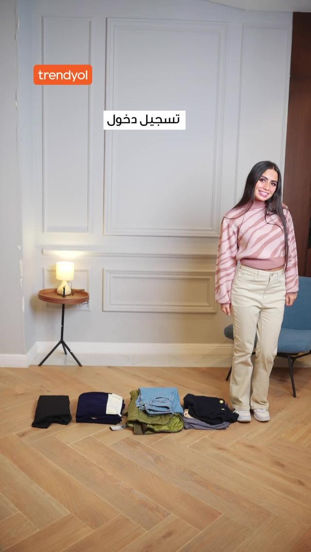 استمتع بخصم 40%! سارع الآن. 