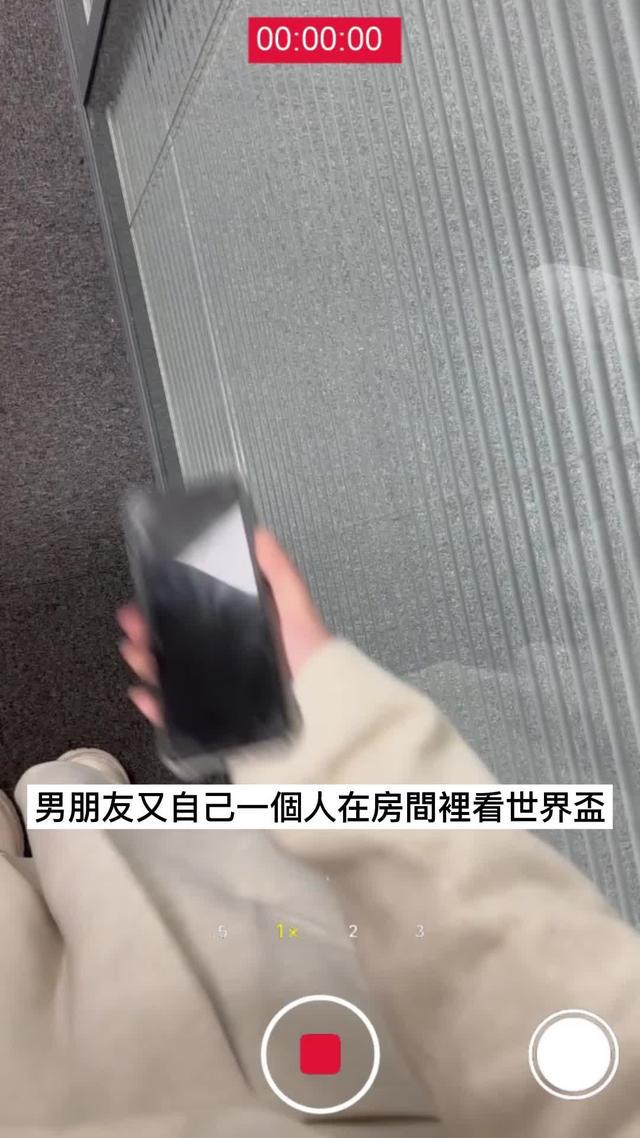 來WePlay，一起在線連麥聊天、看視頻、玩遊戲、聽歌K歌~