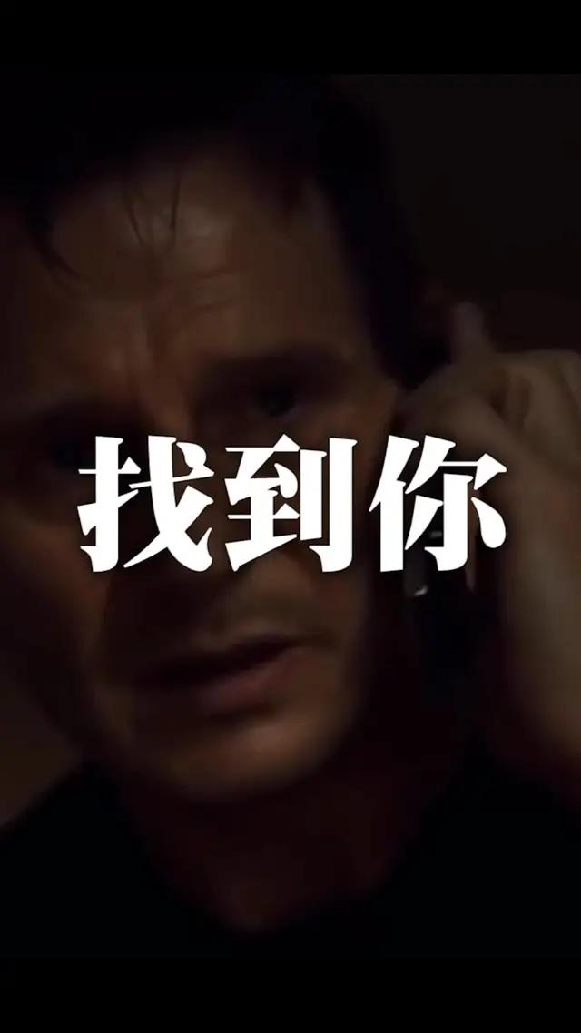 Goodnight那麼多用戶！你一定遇的到喜歡的人😘 #新用戶年底前限時免費