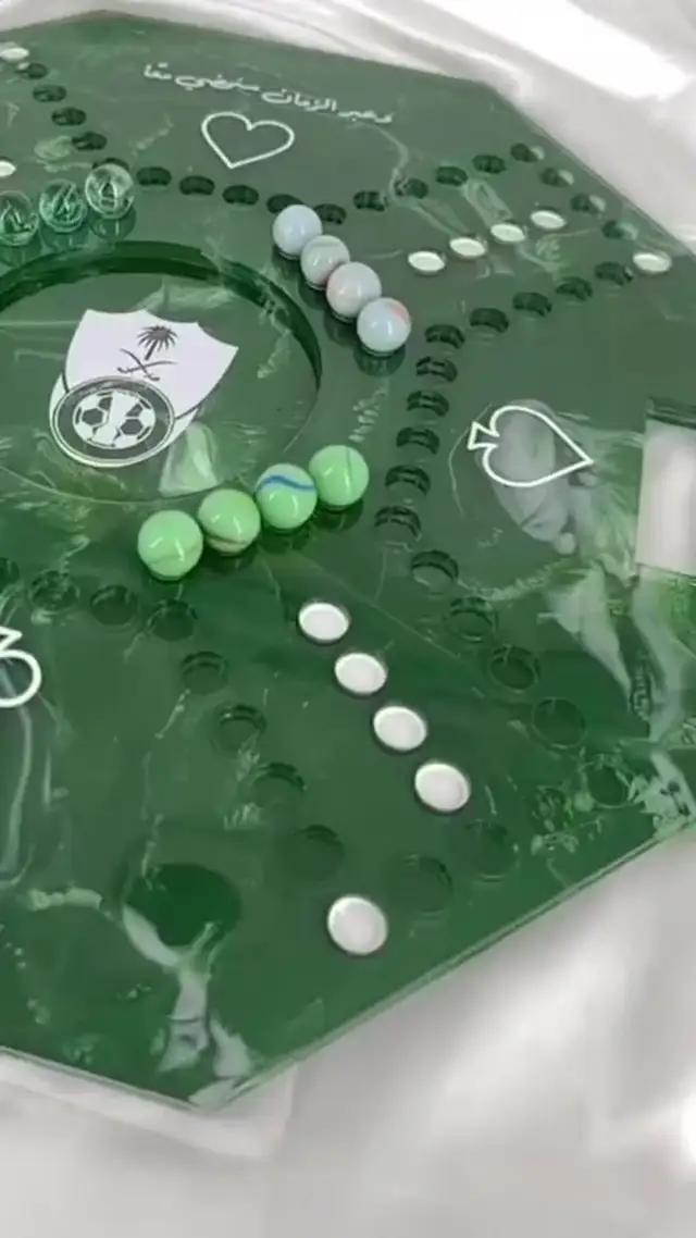 هل يوجد أحد للعب معا؟