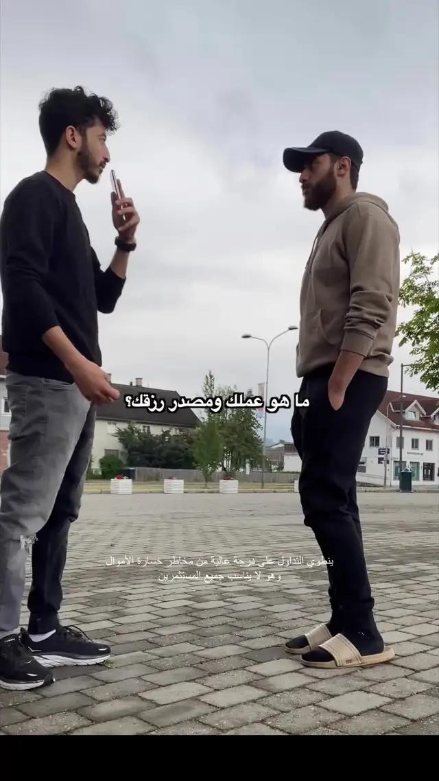 ابدأ بعشرة دولارات