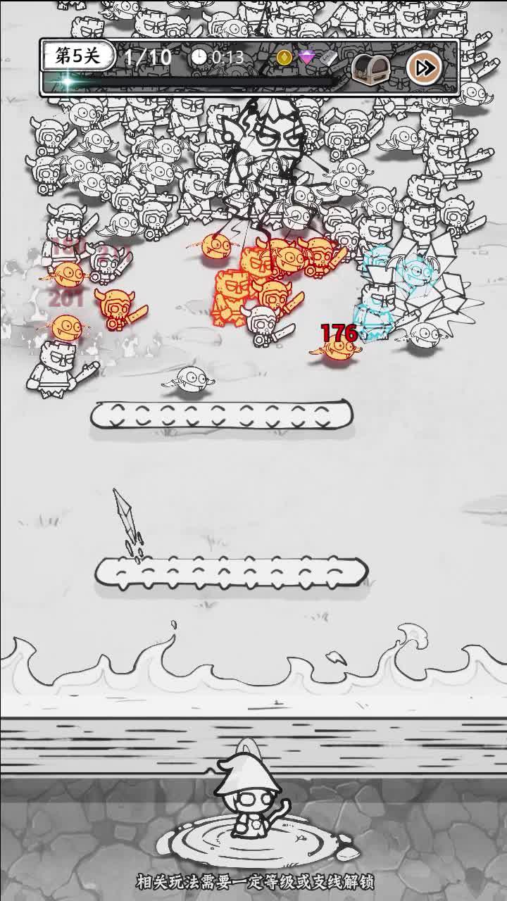 超火的甘道夫塔防遊戲，休閒解壓