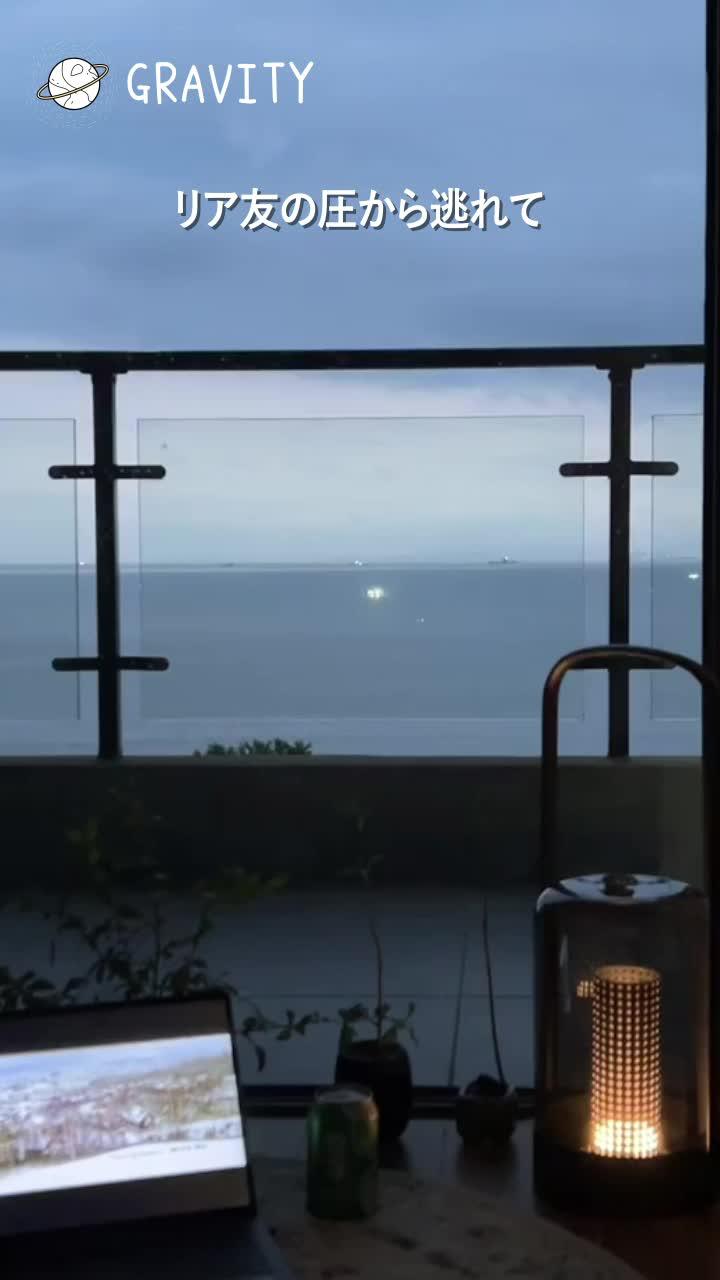 気楽に話せる、やさしいSNS