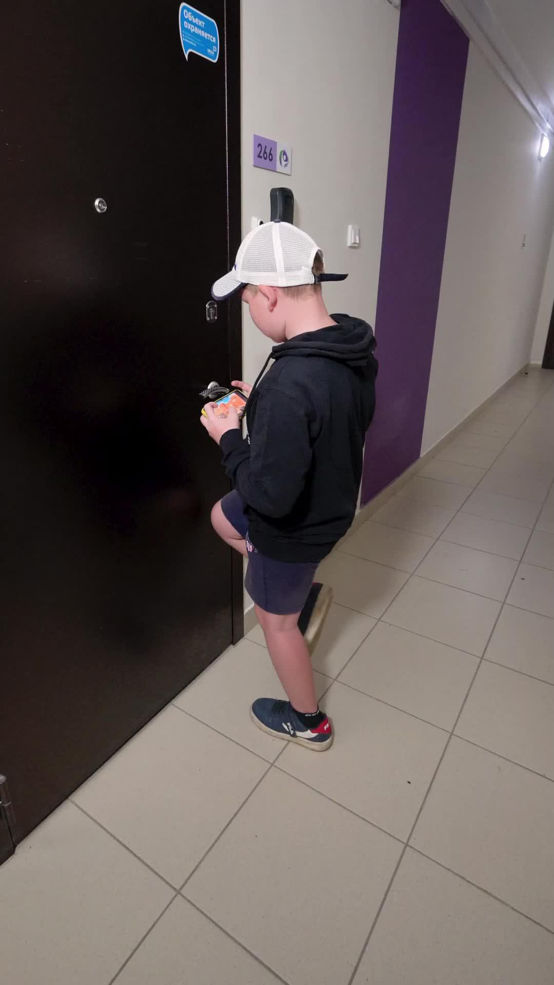 Control your child's screen time on social media. Set up a free parental control