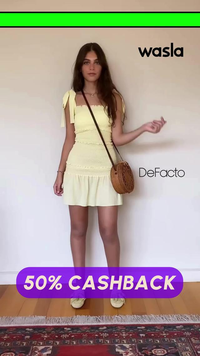 ما تخليش عروض وصلة تفوقتك 