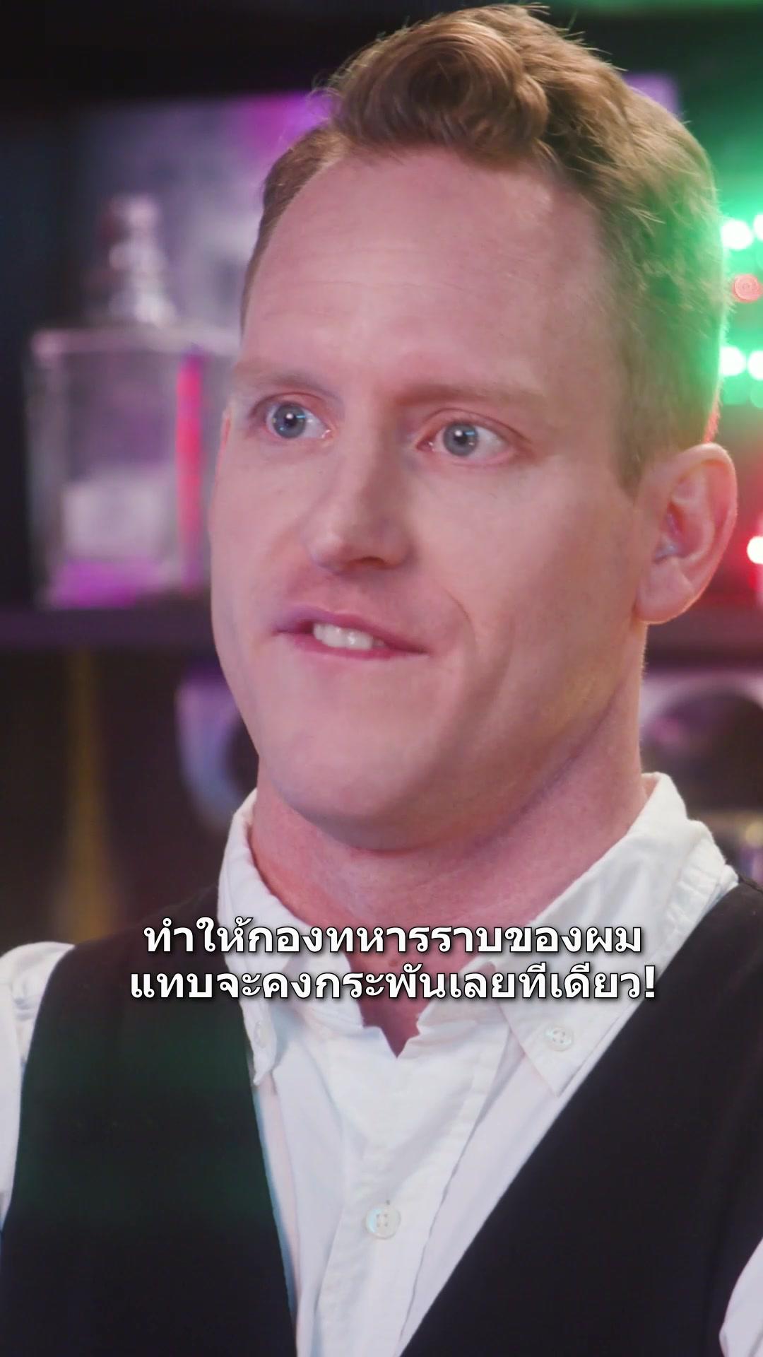 เกม MMO ยึดครองดินแดนแฟนตาซี