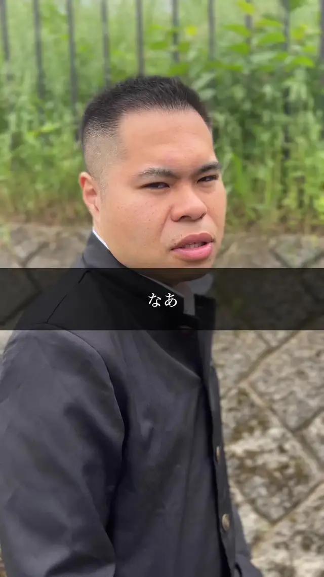 詐欺広告が現実に！？