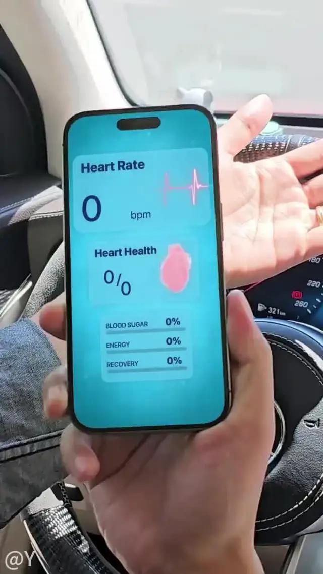 Easy way to measure your heart rate.
