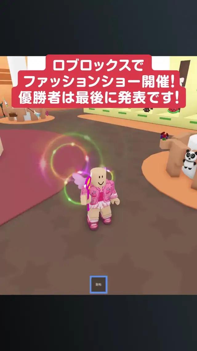 創造力を膨らませよう