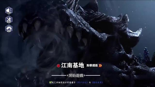 超燃魔幻手遊，全新職業曝光，裝備全靠爆，無限轉職覺醒.