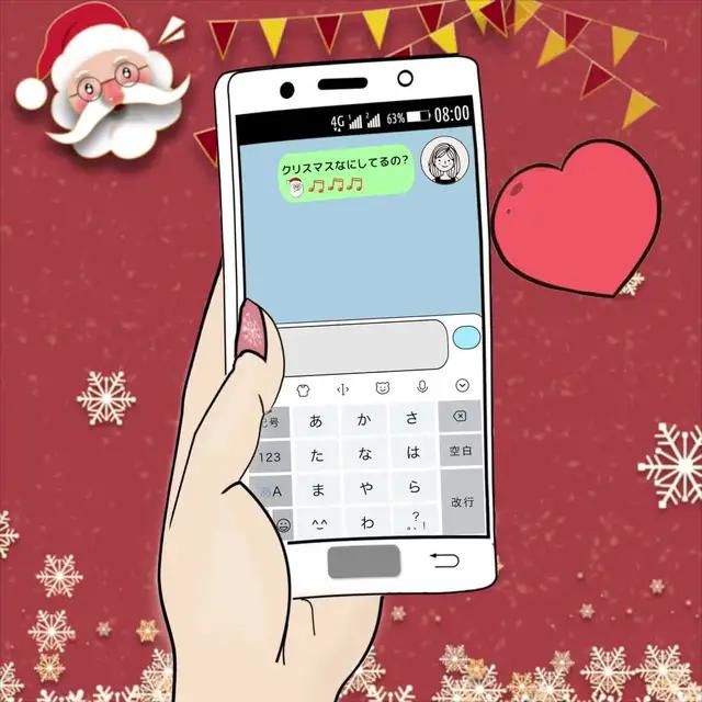 GRAVITYは私の心を
孤独にさせない