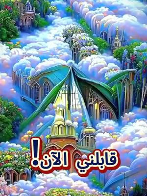 Fotorama - AI Photo Editor