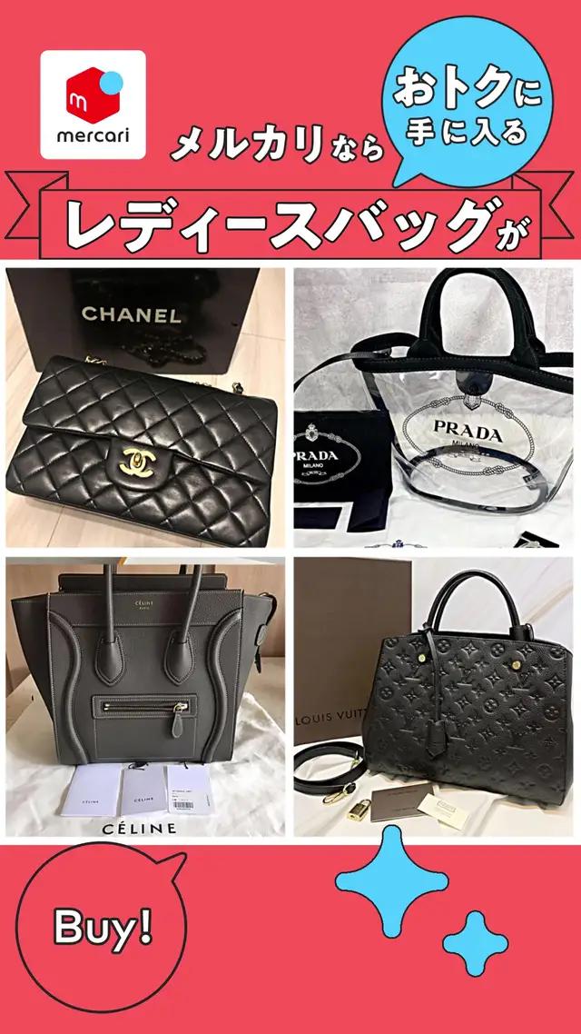 安心・安全に取引ができるフリマアプリ