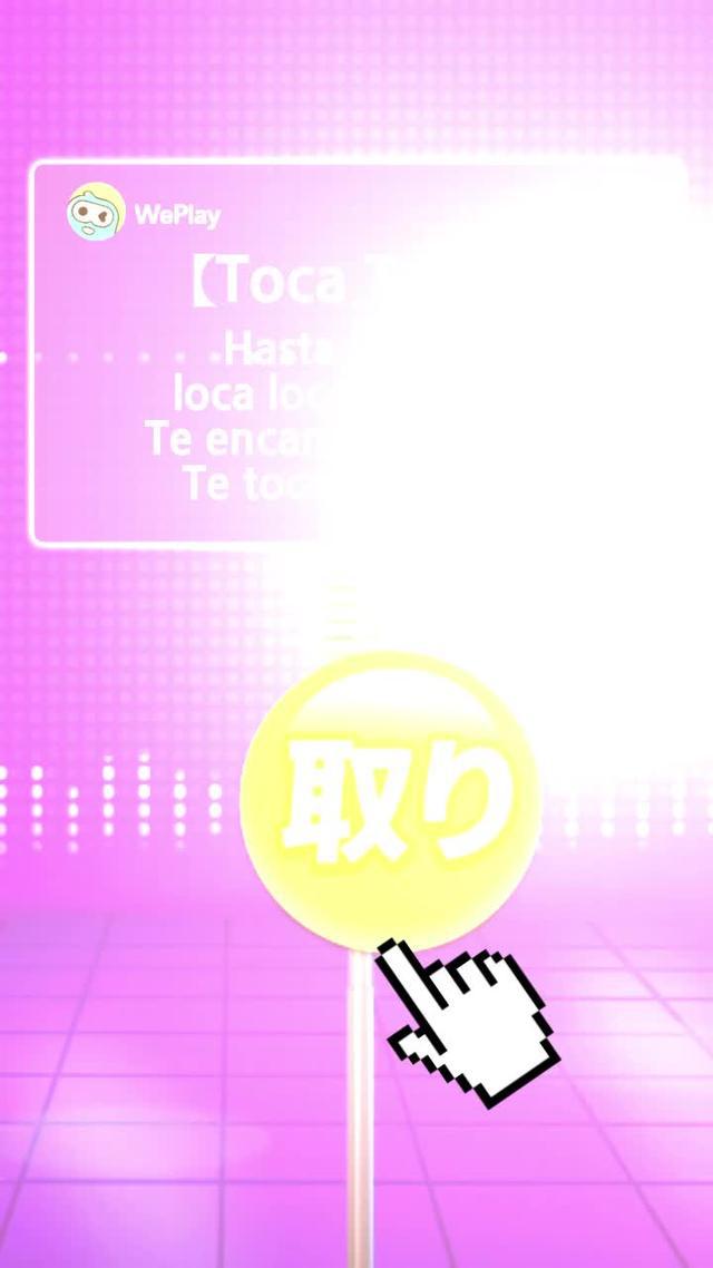 オンラインでボードゲームができます！若者の大集合！