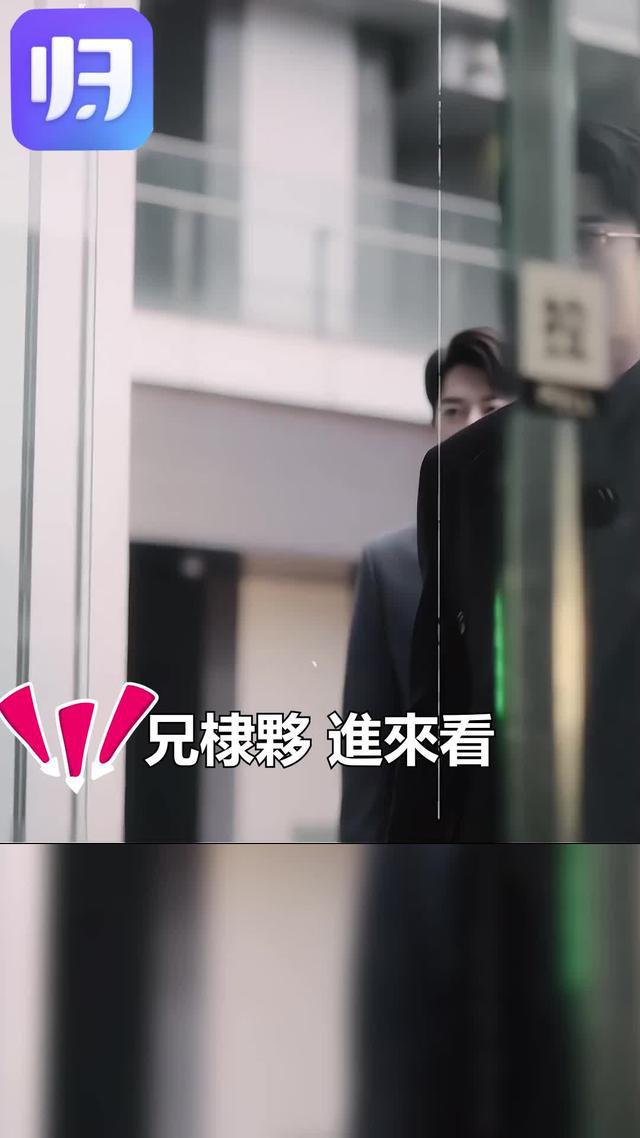 讓您隨時隨地享受中國綜藝影音，購物網站