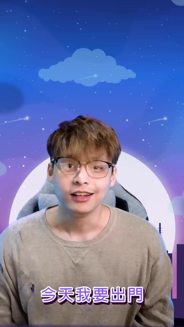 全球一億玩家的選擇！