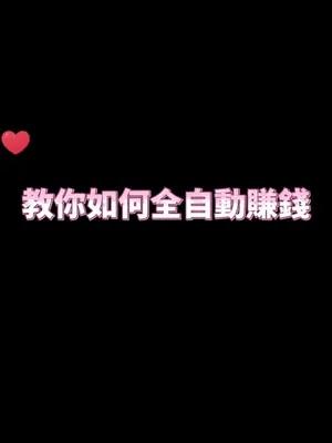 動物餐廳開張啦~！