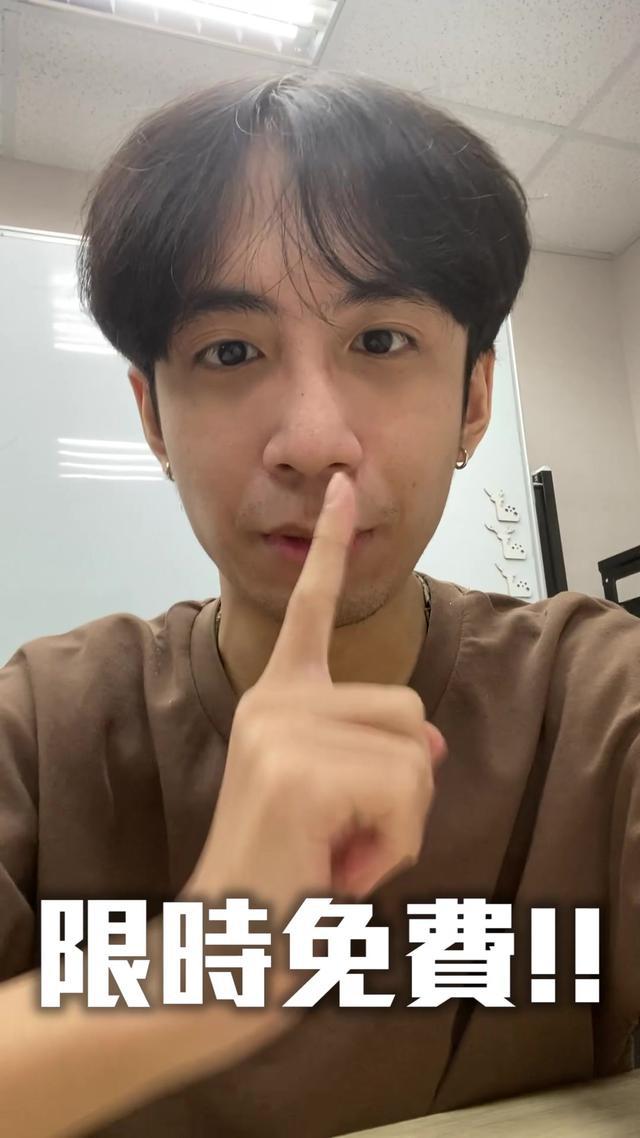兄弟們借我30秒就好 #看到最後 #紀錄生活