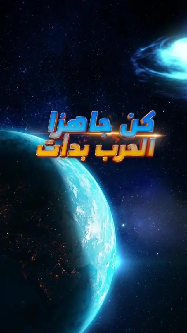 المزيد من المحتوى الترفيهي ينتظرك على بيجو لايف