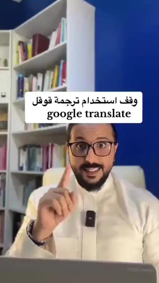 Many Language Supported.