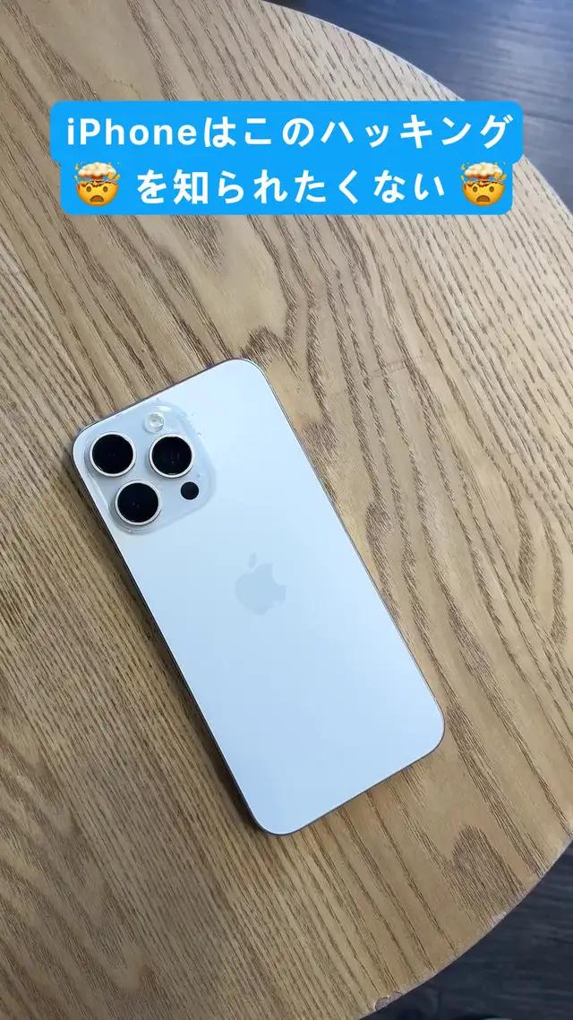 メモリ不足の警告は忘れてください。 Cleaner Guruを試す