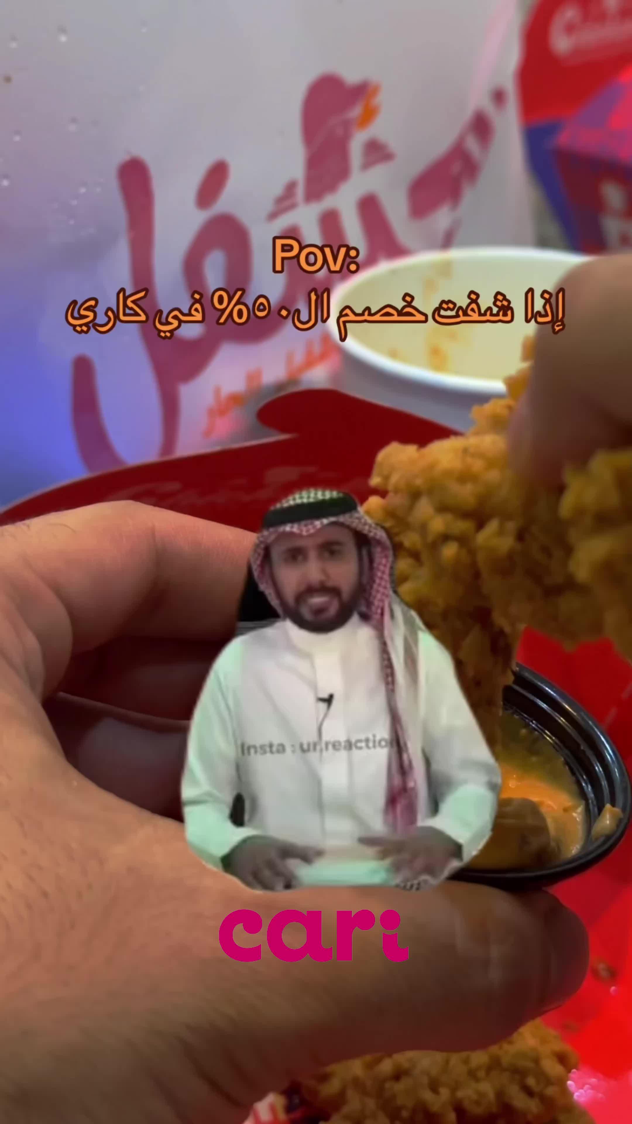 وفرنا عليك رسوم التوصيل