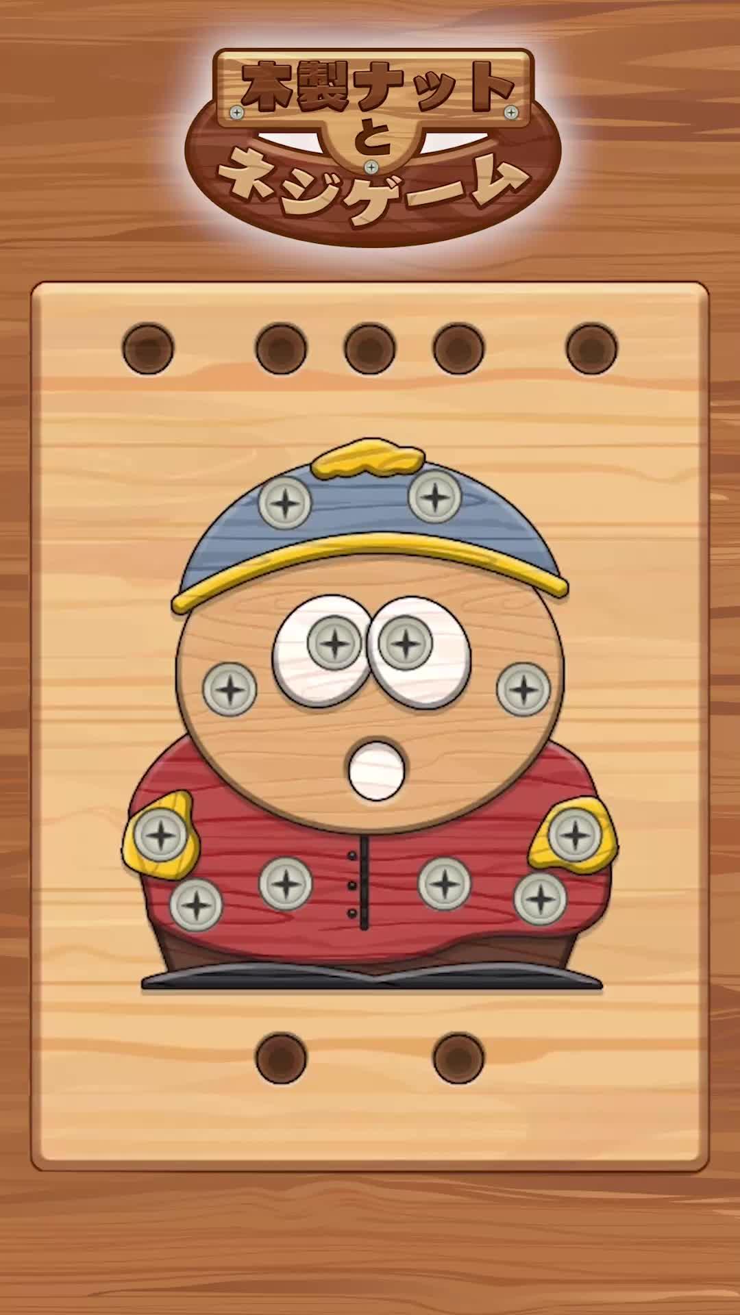 楽しくて中毒性のあるパズル