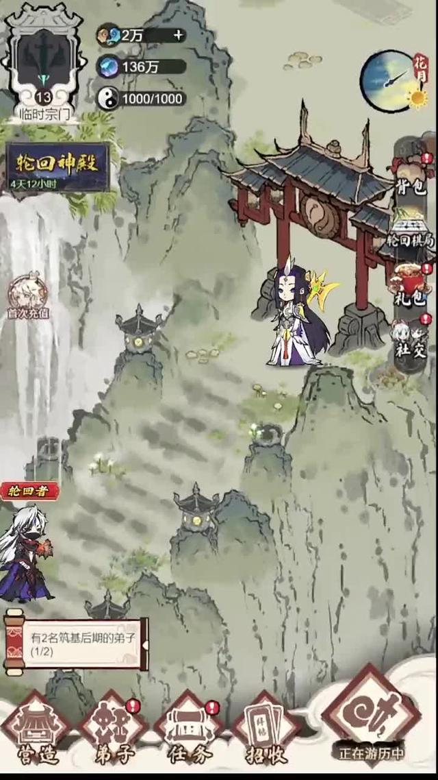 無限boss，爆率超高！想怎麼玩就怎麼玩！裝備全靠打，登陸就送超多福利！ 專屬福利：VIP666 SVIP888