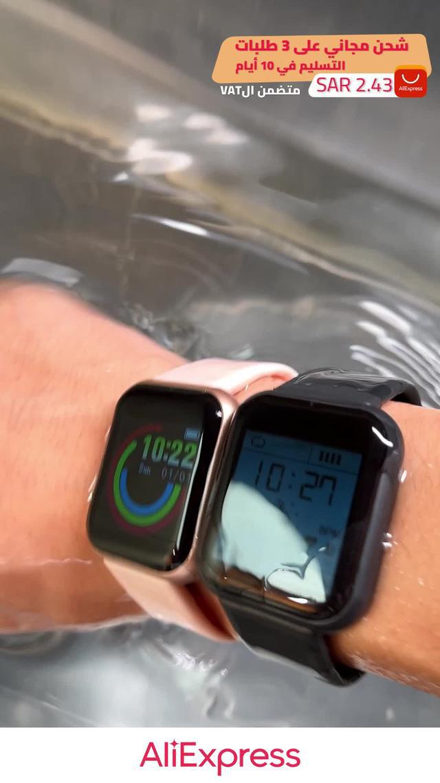 خصم يصل إلى 70٪ شحن مجانيشحن مجاني على 3 طلبات