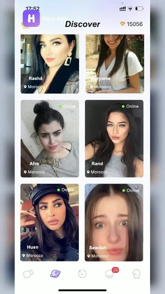 استمتع بدردشة الفيديو