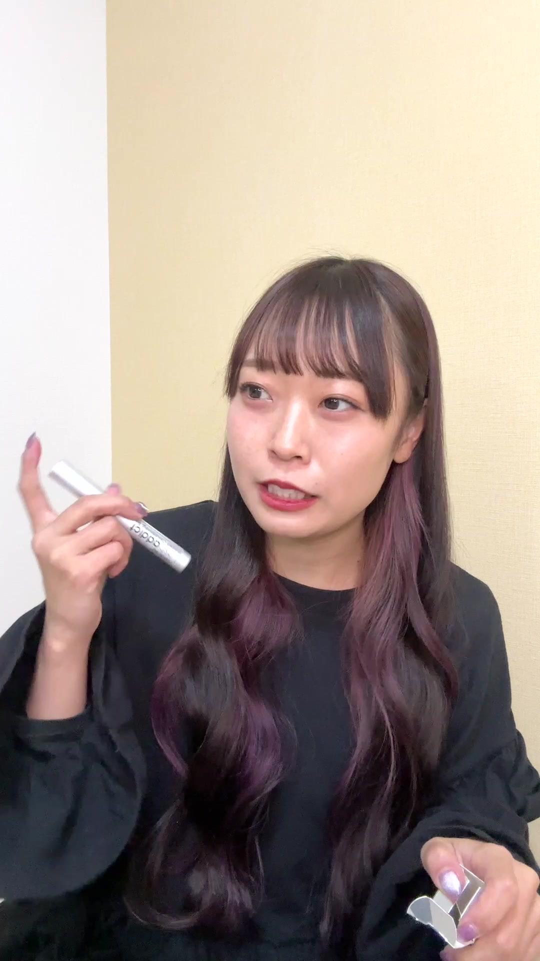 買うしかなくない？うぉううぉ🐟 #SHOPLIST #コスメ超メガ割