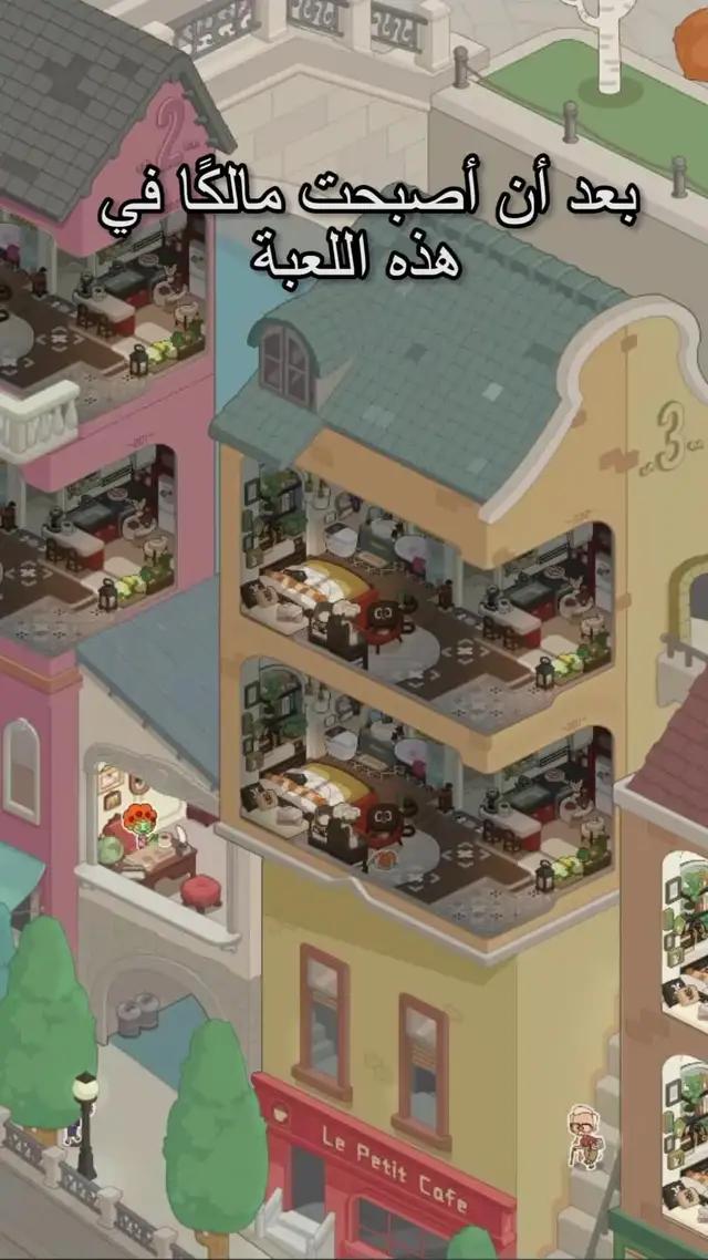 قم ببناء مجتمعك الخاص!