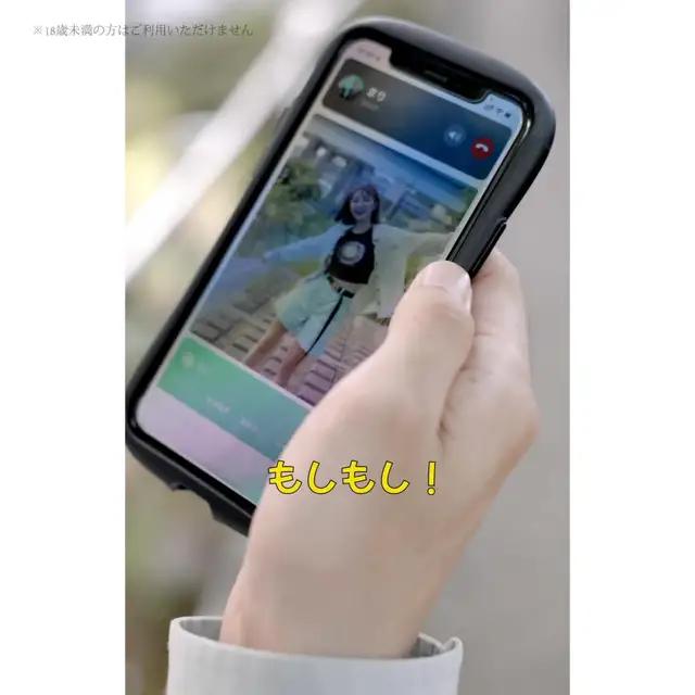 CoComeで理想の彼女を見つけた！ !