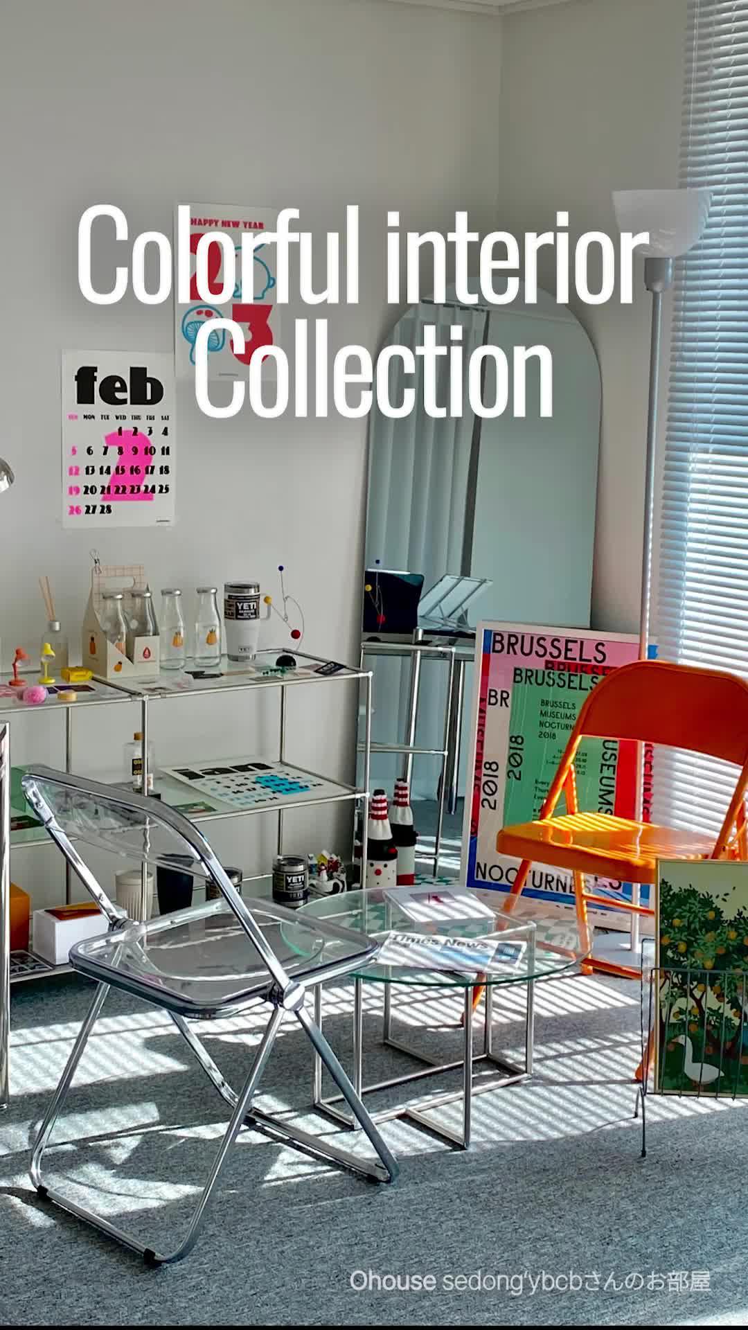 理想のお部屋作りの参考に！ohouseで好みのインテリアテイストを見つけて部屋作りの第一歩を踏み出そう!