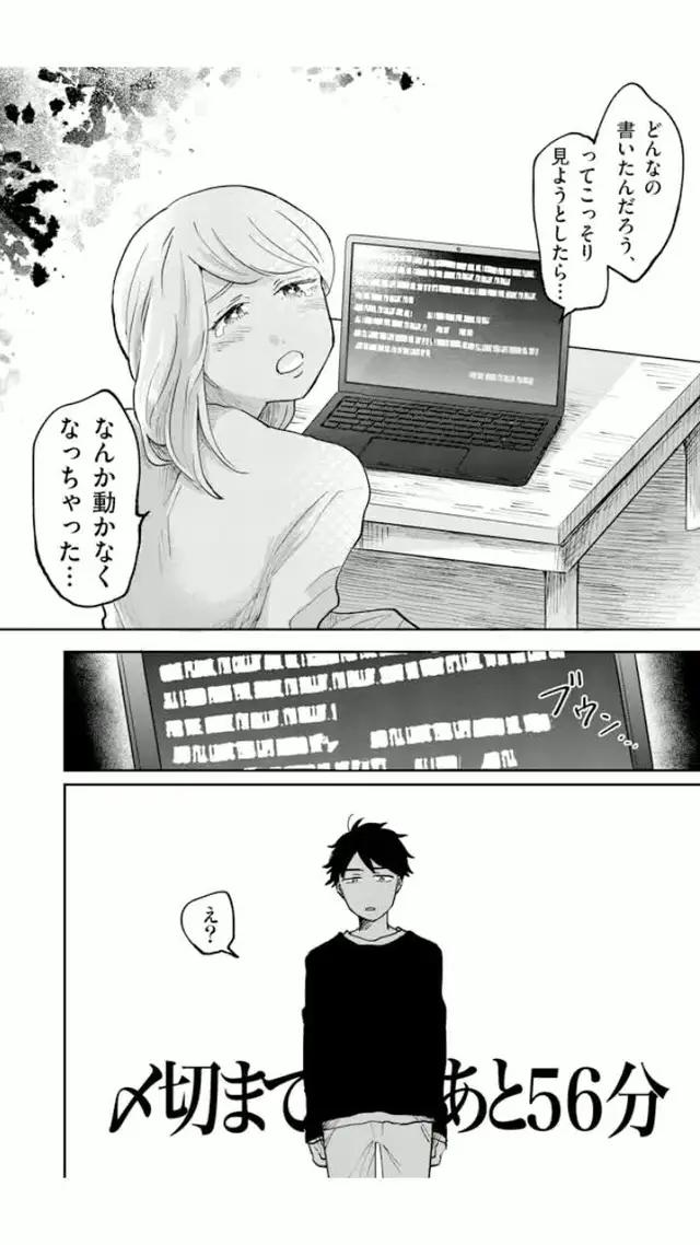 これらすべてが基本無料…？しかも全巻ある作品も…？