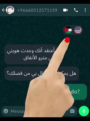 Free and fast translation.