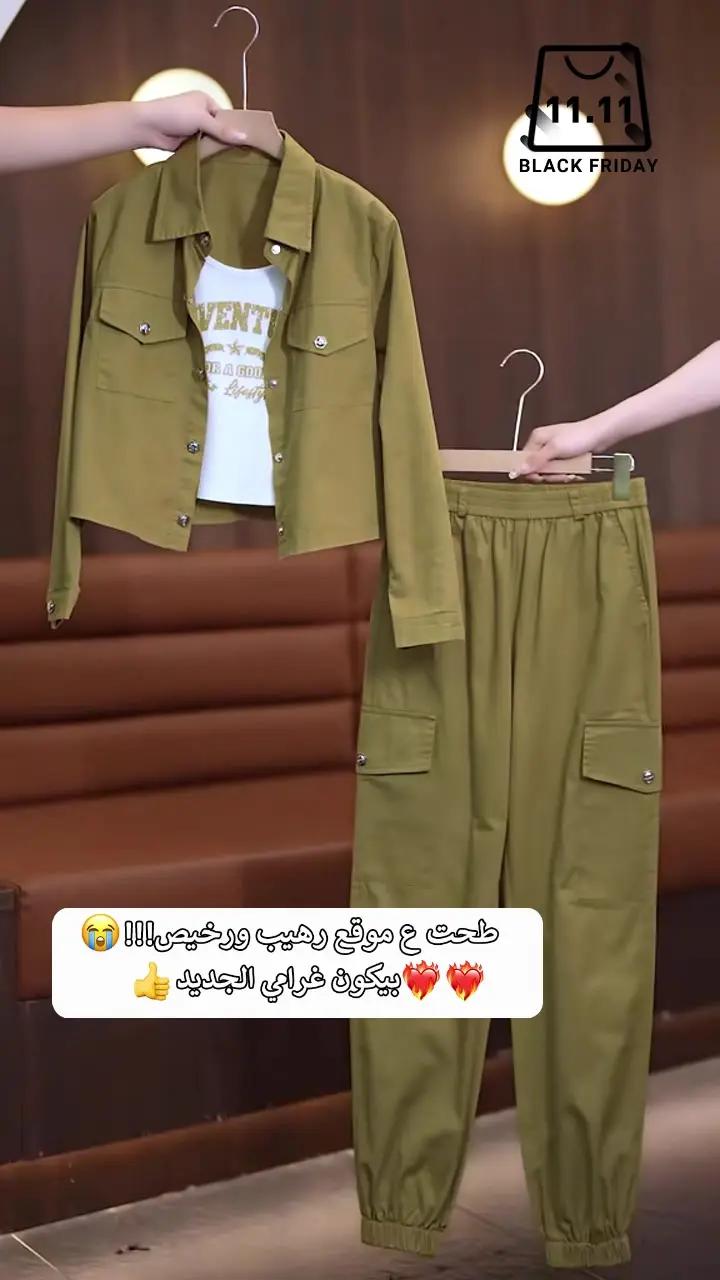 التطبيق الأكثر فعالية من حيث التكلفة!فئات غنية ومتنوعة! تاكيد الجودة! العناصر الشائعة بخصم 80%🚀🔥#blackfriday #funny #chicpoint #fashion #unboxing #outfits #شيك_بوينتbbb