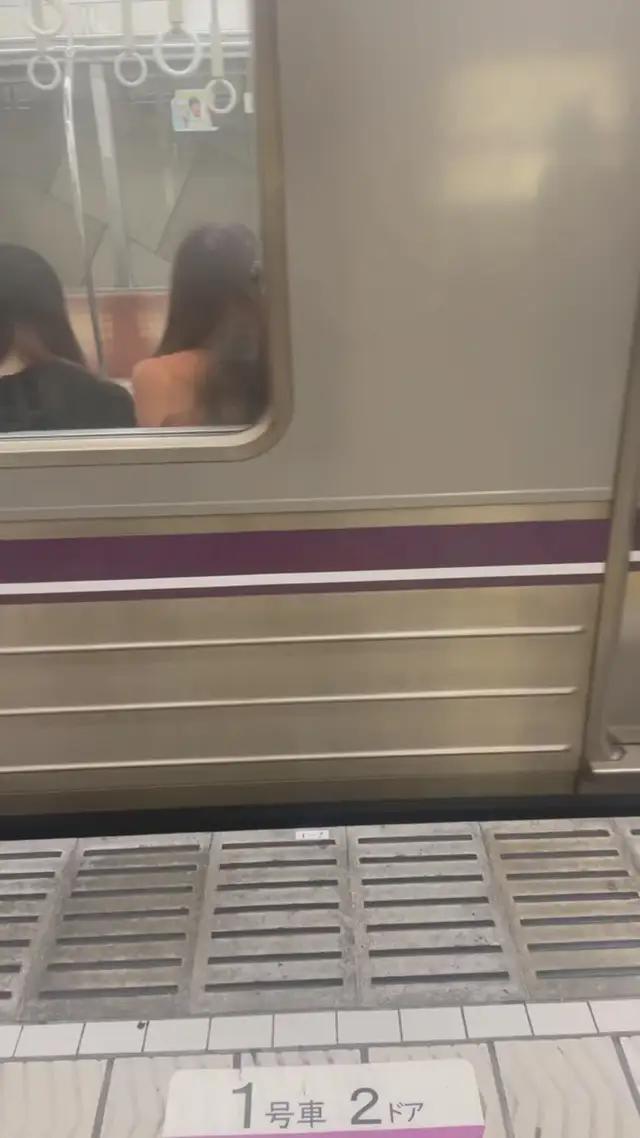 電車でスマホ見てるだけの人はこれやって！