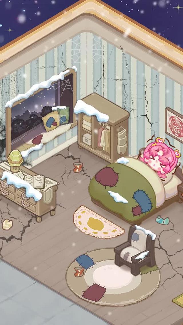 Resortopia, a super cute simulation game! All my friends are playing it!