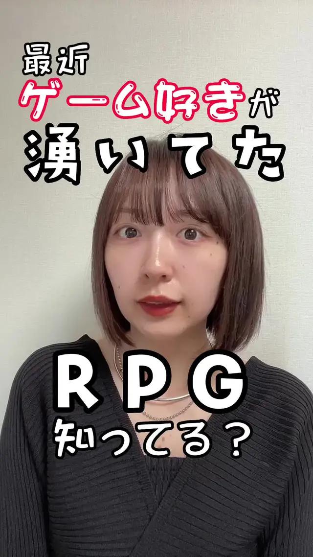 自分の推しキャラを強くしよ！