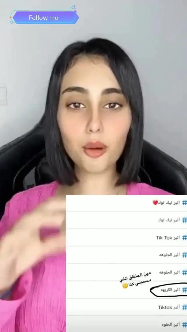 قم بالتنزيل والمحاولة