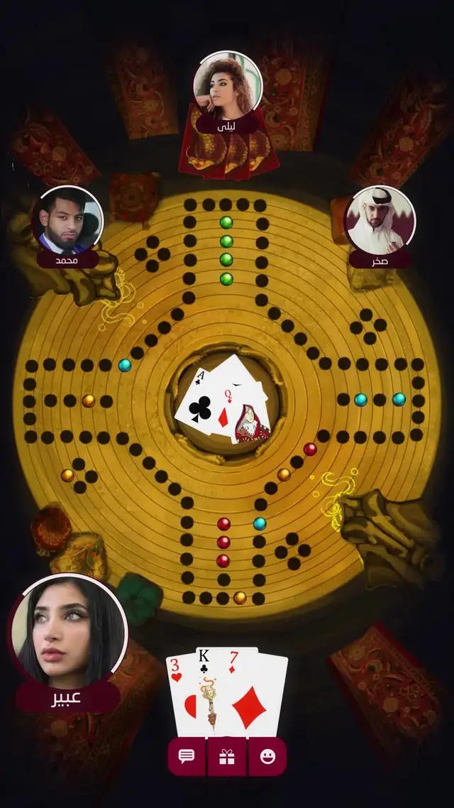 العب الآن في أكبر تجمع جاكارو في العالم العربي و الخليج!