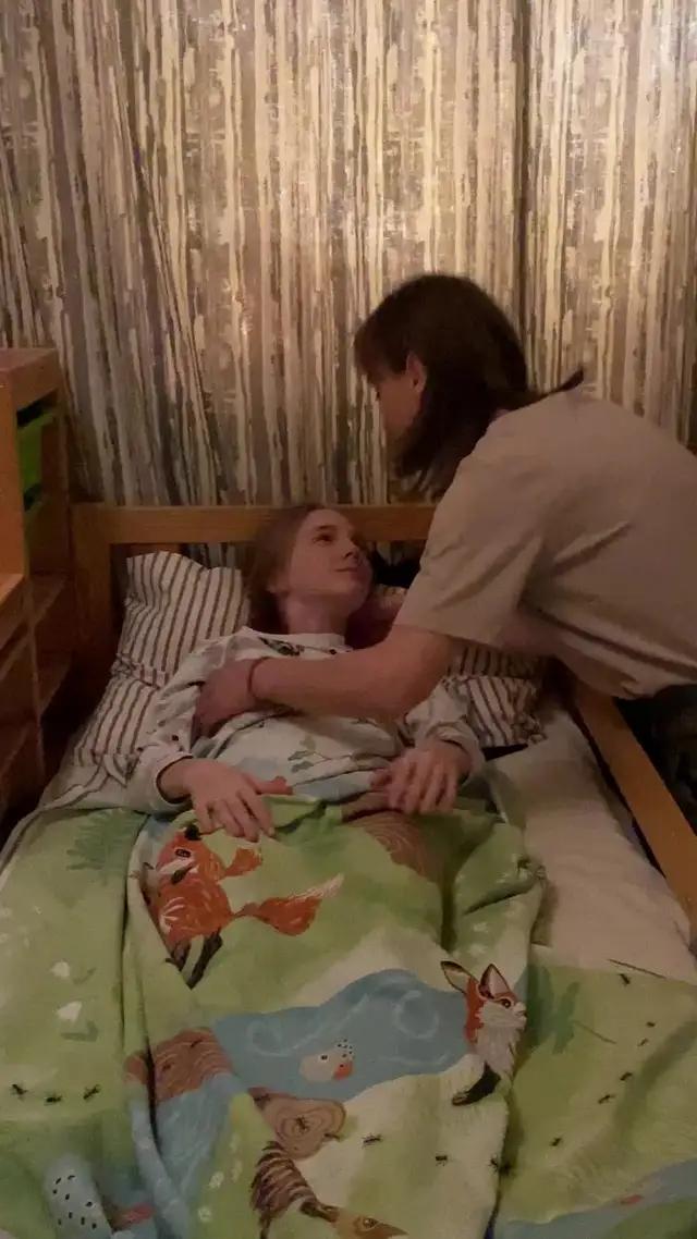 App for family. Lock your child's phone.