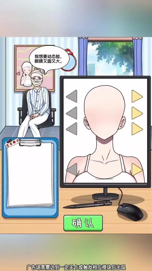 只有1%的人能達到21關